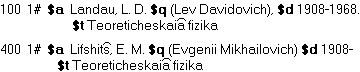 image\EXUNTITL.gif